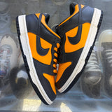 Nike Sundial Low dunks Size 5.5Y