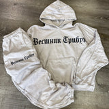 Yeezy Sweatsuit Size L
