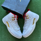 Jordan FIBA 12s Size 8.5