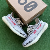Yeezy Zebra 350 V2s Size 7.5