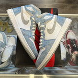 Jordan Hyper Royal 1s Size 7.5