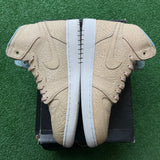 Jordan Sand Dune 1s Size 9.5