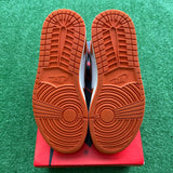 Jordan Starfish 1s Size 9W/7.5M